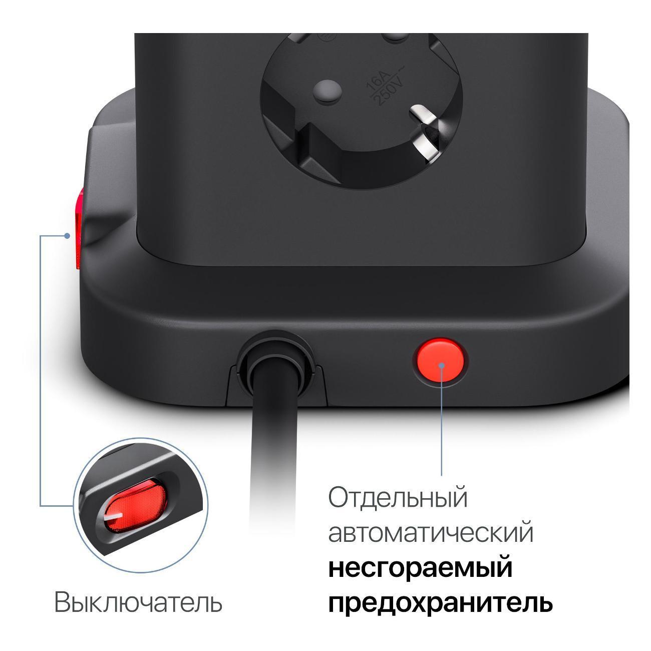 https://img.mvideo.ru/Big/400501215bb9.jpg