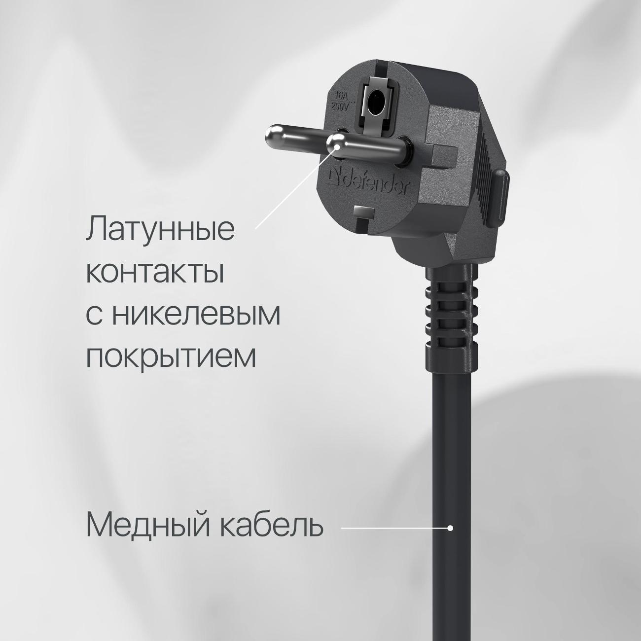 https://img.mvideo.ru/Big/400501216bb10.jpg