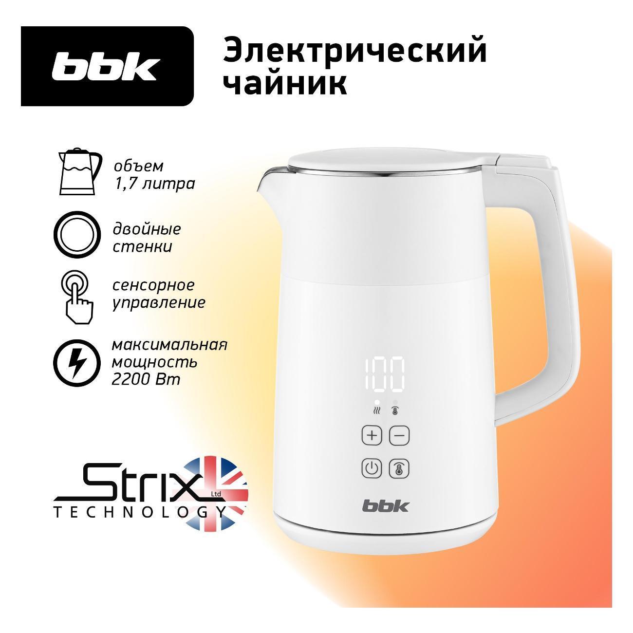 https://img.mvideo.ru/Big/400501219bb.jpg