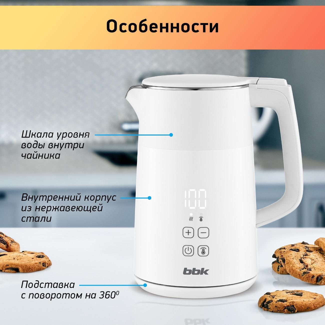 https://img.mvideo.ru/Big/400501219bb1.jpg