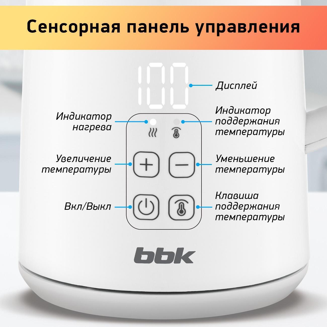 https://img.mvideo.ru/Big/400501219bb3.jpg