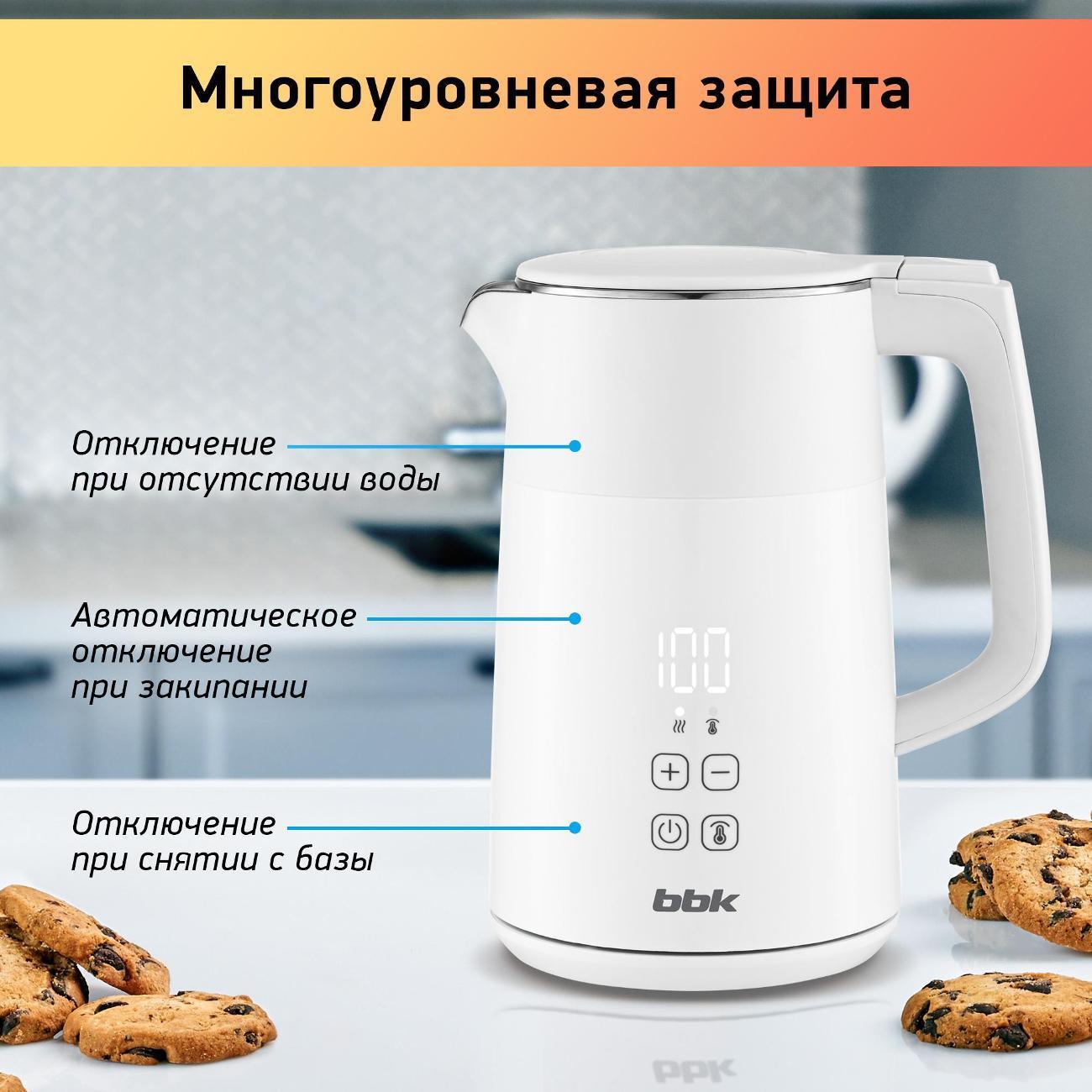 https://img.mvideo.ru/Big/400501219bb7.jpg
