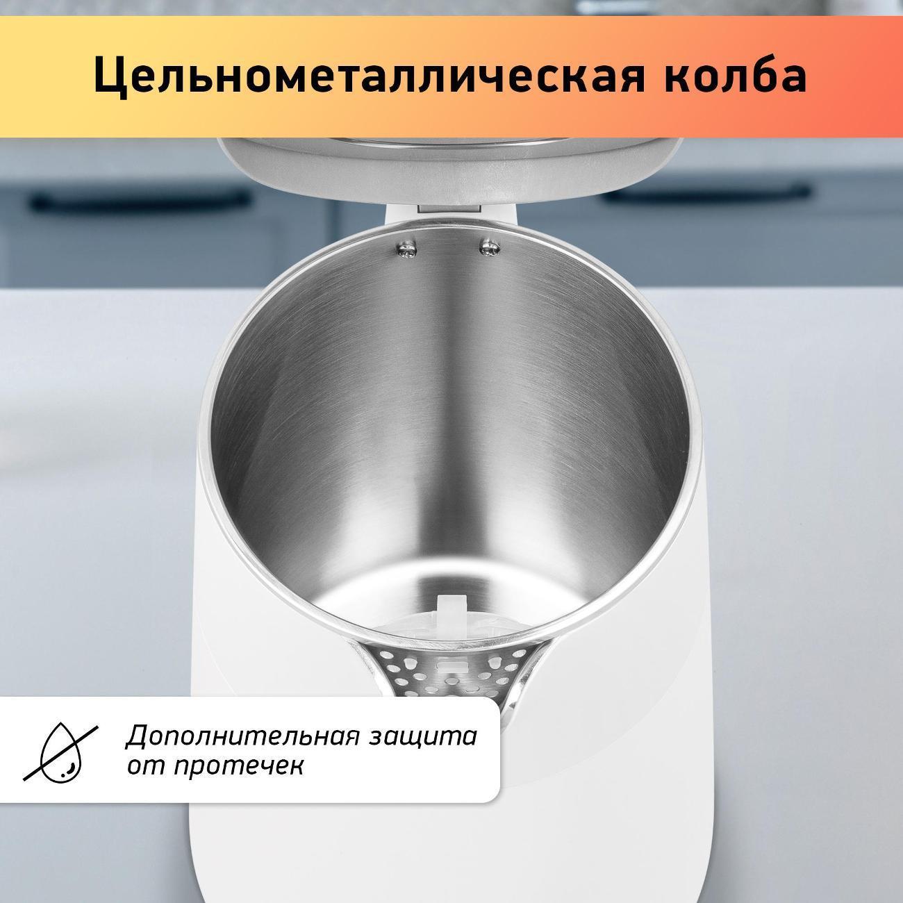 https://img.mvideo.ru/Big/400501219bb8.jpg