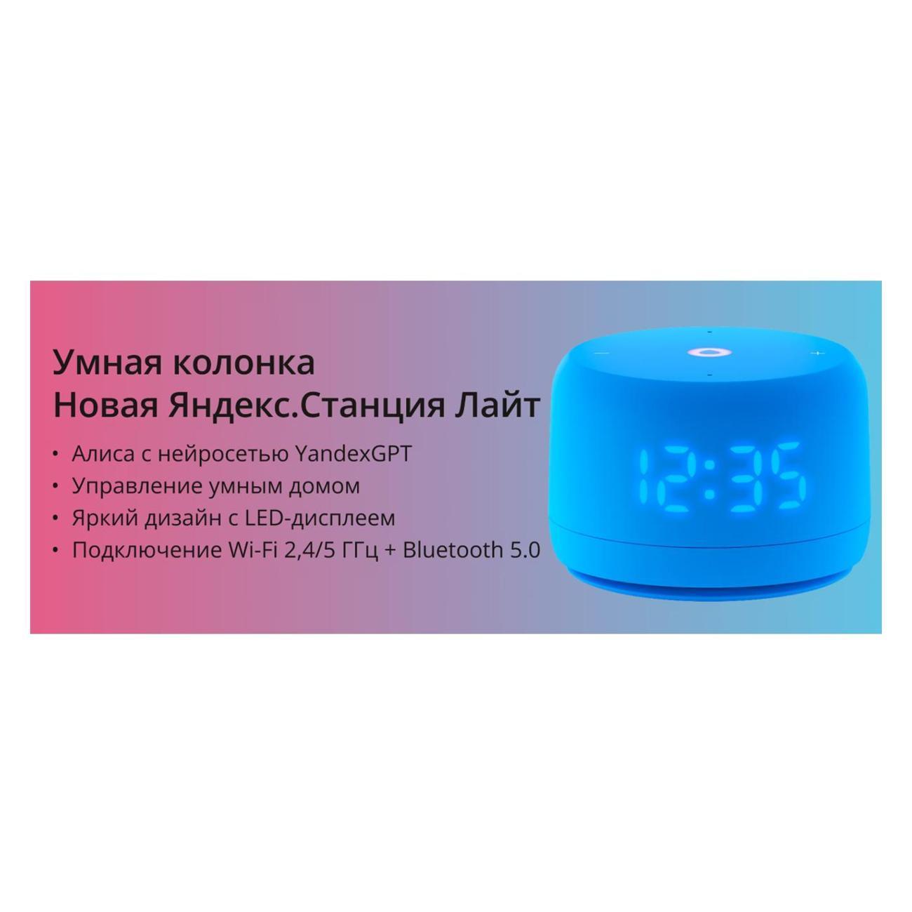 https://img.mvideo.ru/Big/400501224bb8.jpg