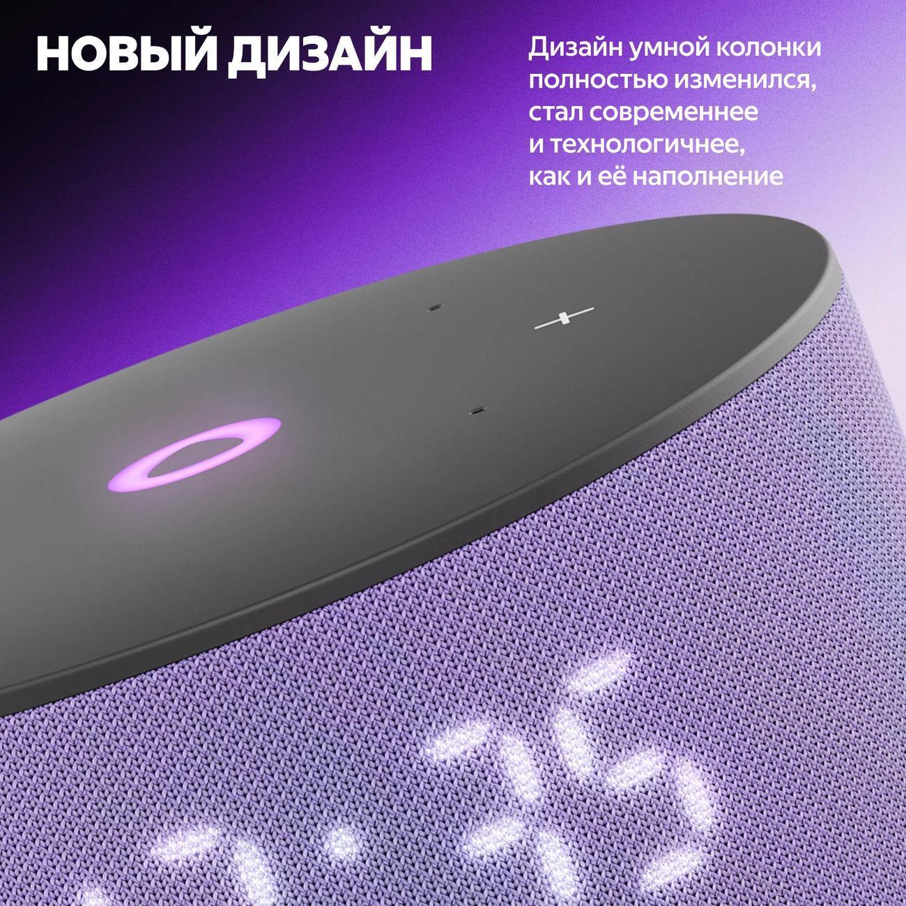 https://img.mvideo.ru/Big/400501231bb2.jpg