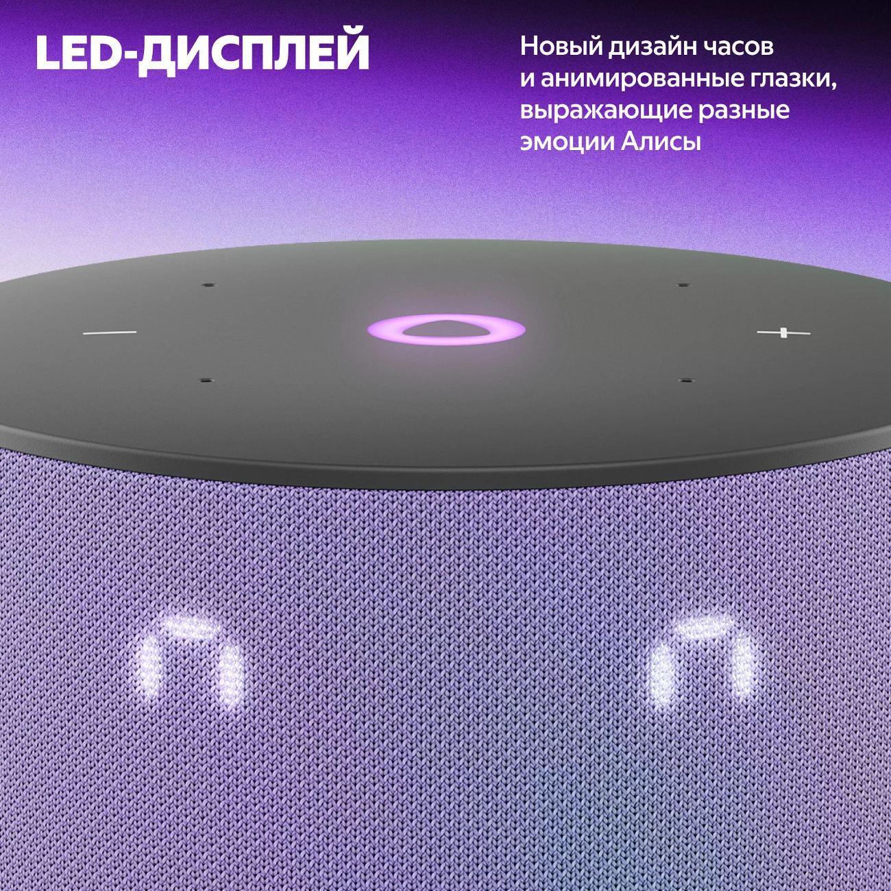 https://img.mvideo.ru/Big/400501231bb3.jpg