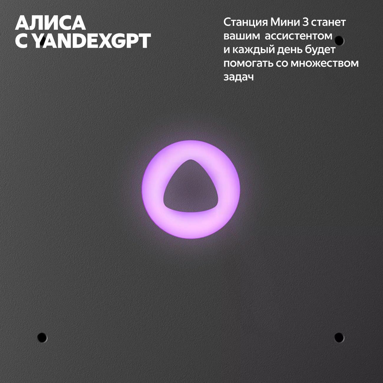 https://img.mvideo.ru/Big/400501231bb4.jpg