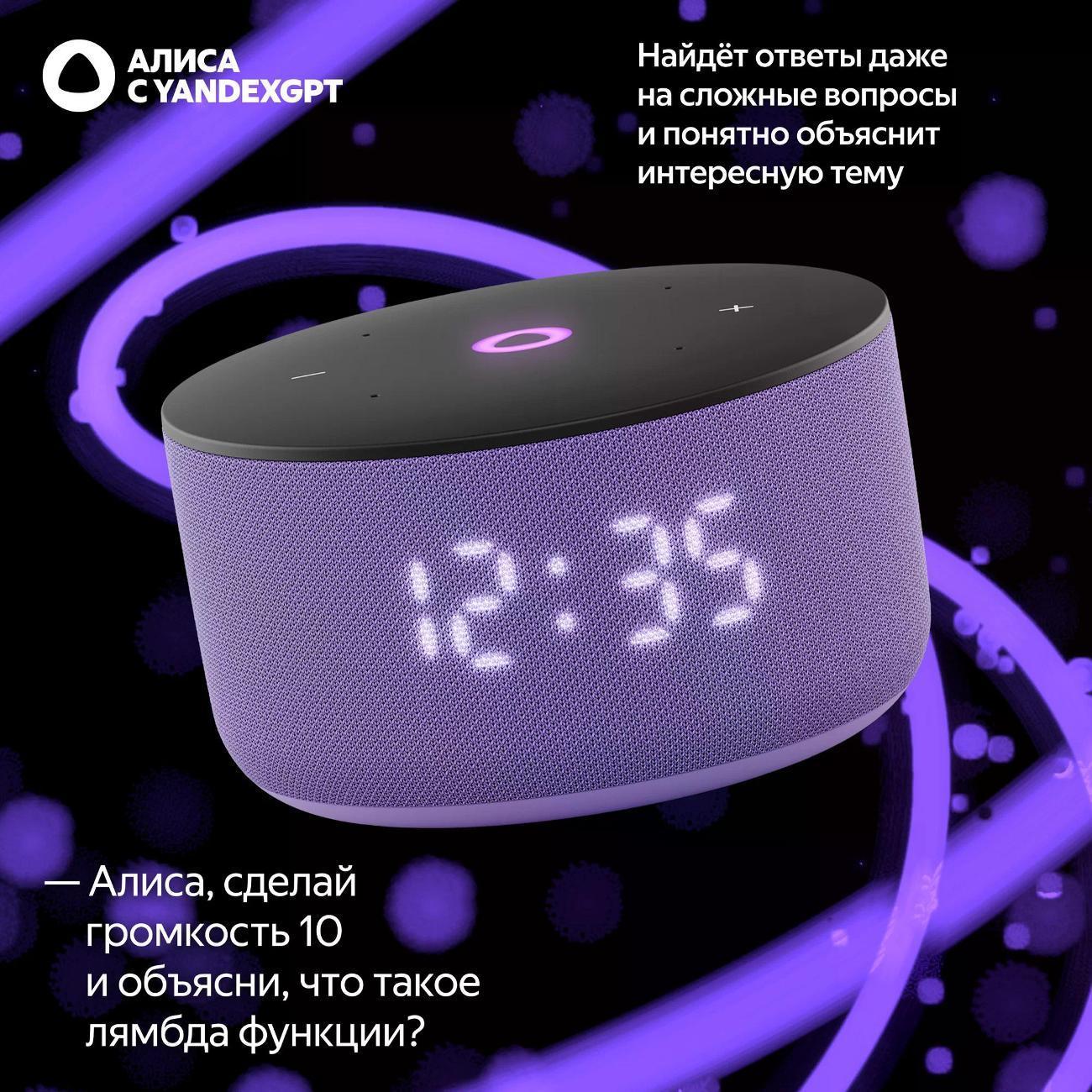 https://img.mvideo.ru/Big/400501231bb5.jpg
