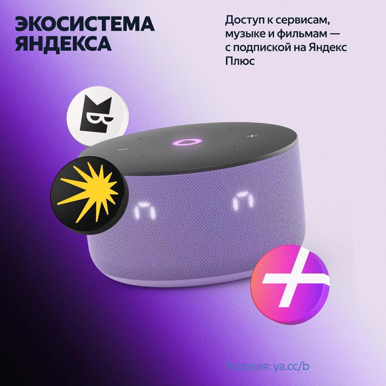 https://img.mvideo.ru/Big/400501231bb6.jpg