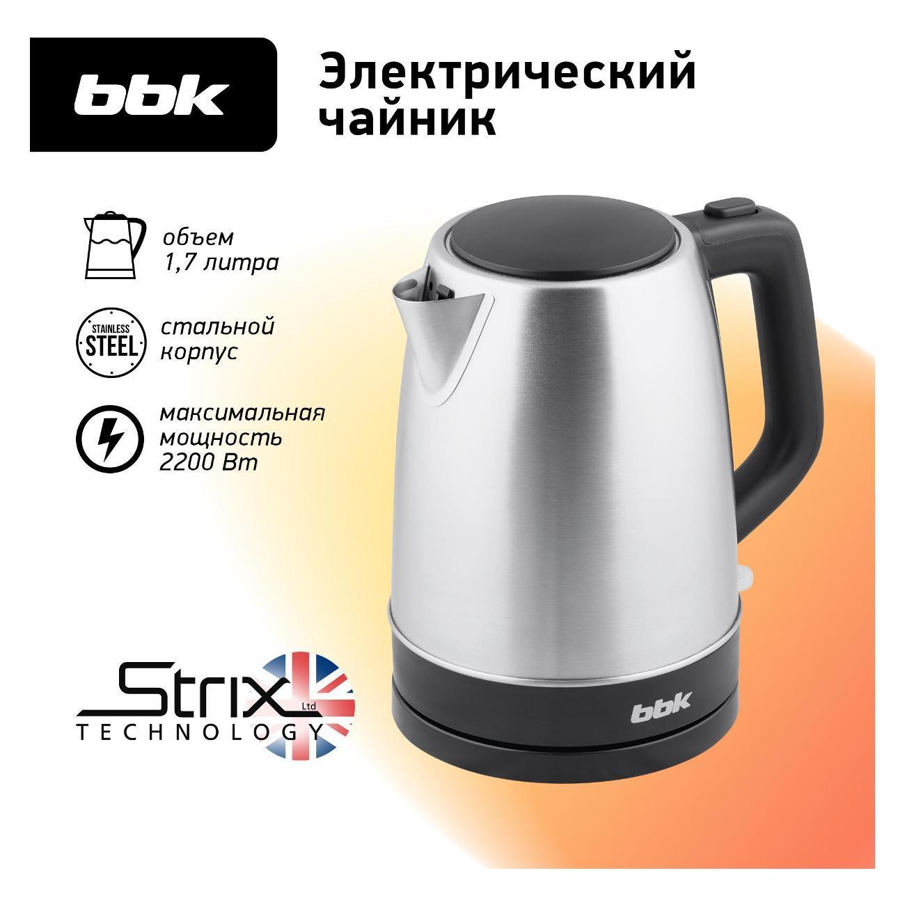 https://img.mvideo.ru/Big/400501235bb.jpg