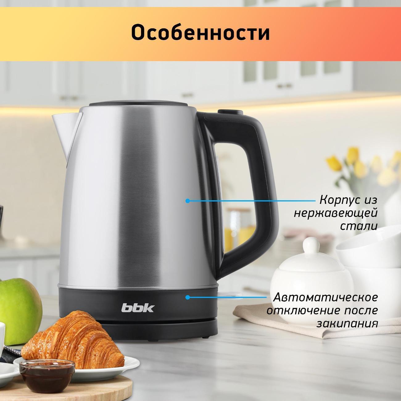 https://img.mvideo.ru/Big/400501235bb1.jpg