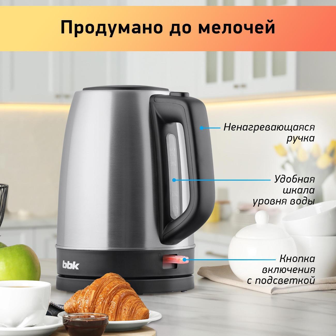 https://img.mvideo.ru/Big/400501235bb4.jpg