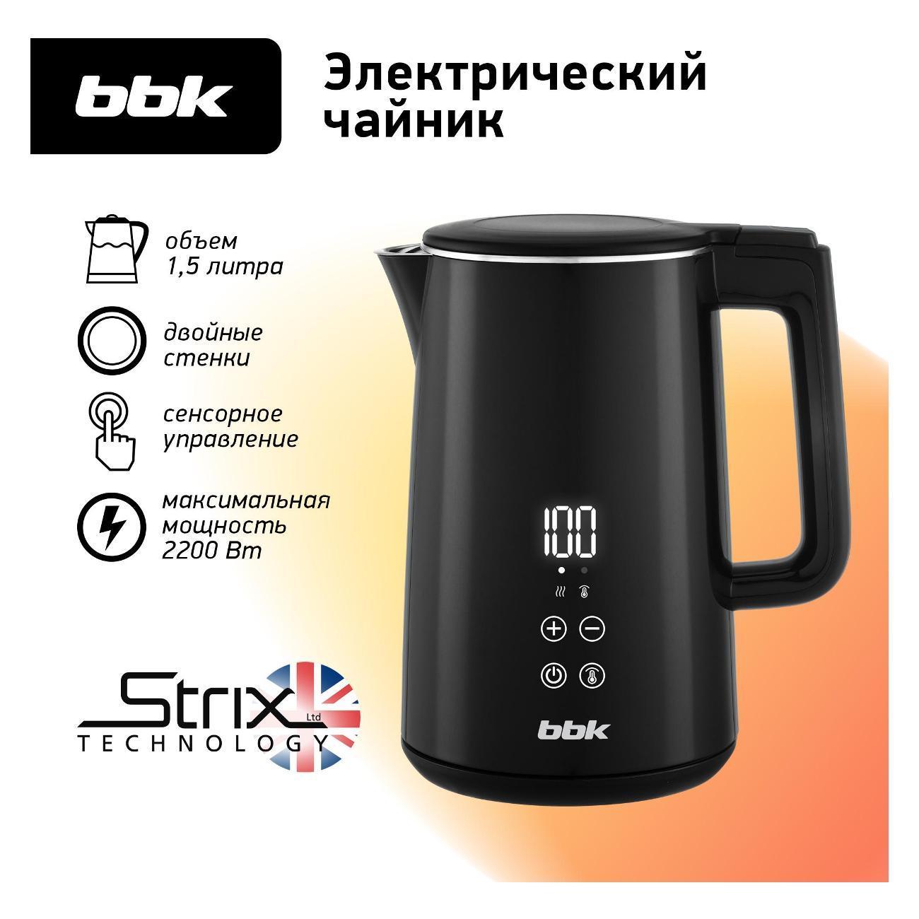 https://img.mvideo.ru/Big/400501245bb.jpg