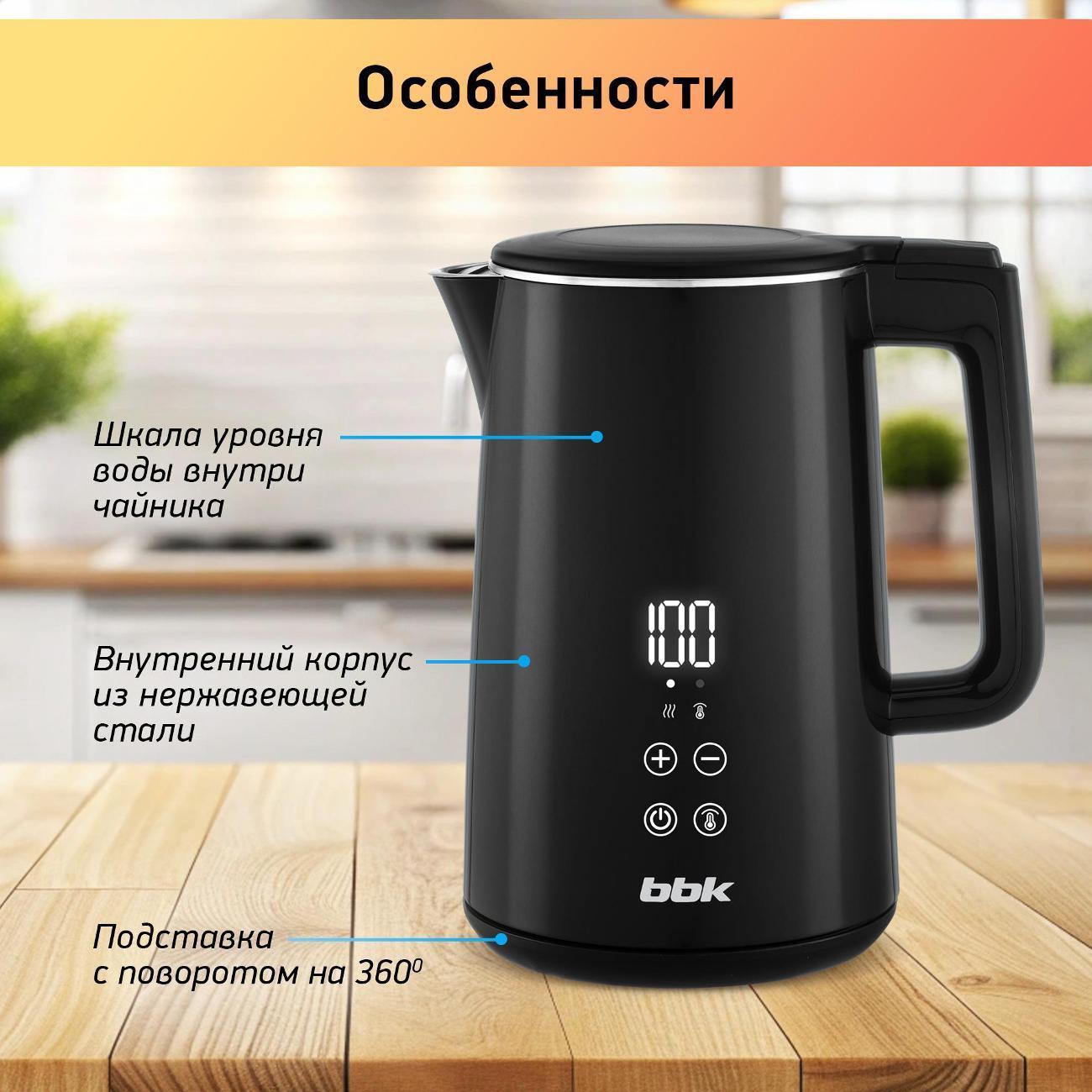 https://img.mvideo.ru/Big/400501245bb1.jpg
