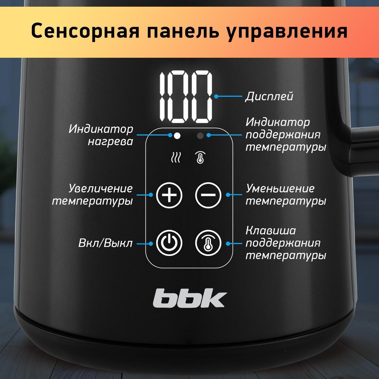 https://img.mvideo.ru/Big/400501245bb3.jpg