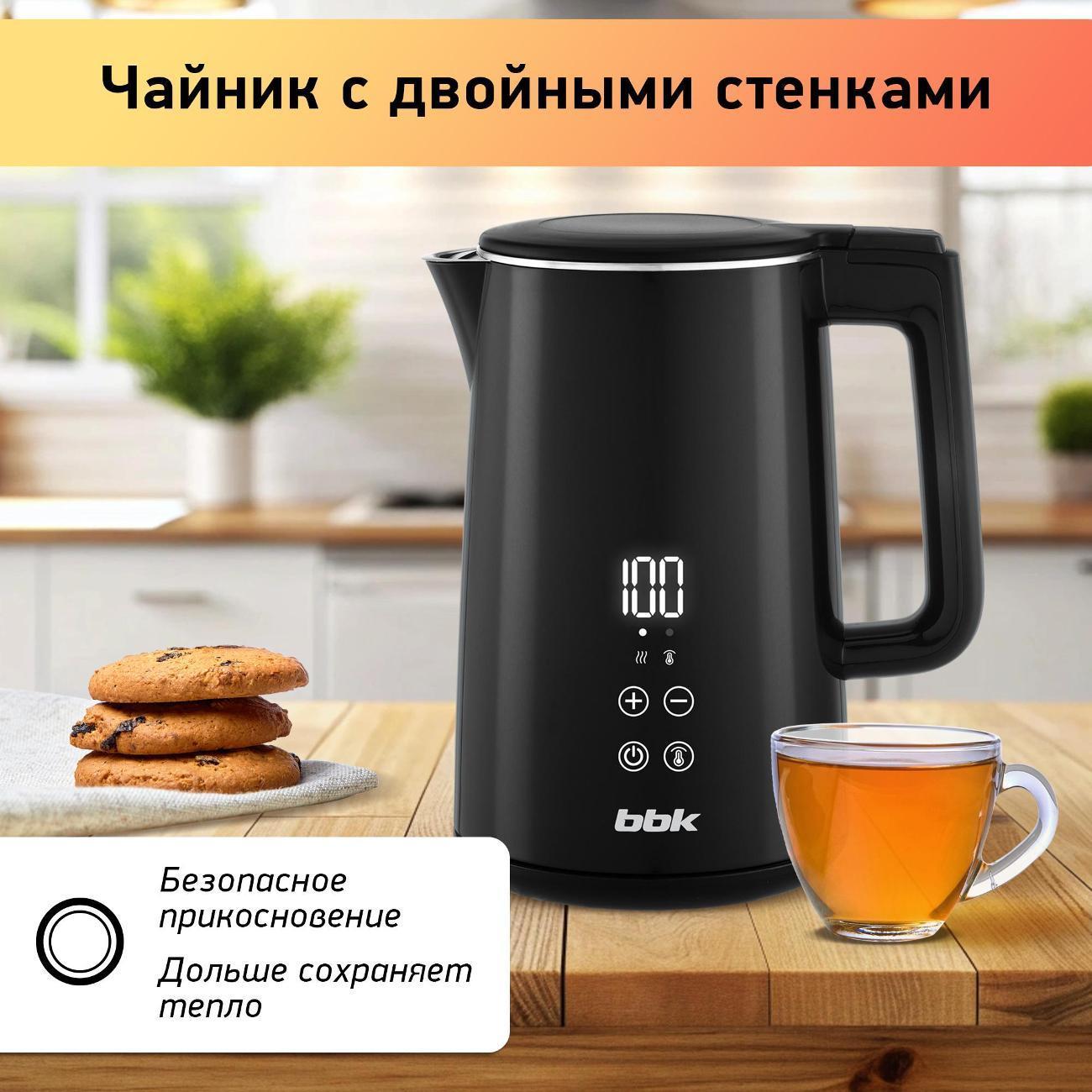 https://img.mvideo.ru/Big/400501245bb5.jpg