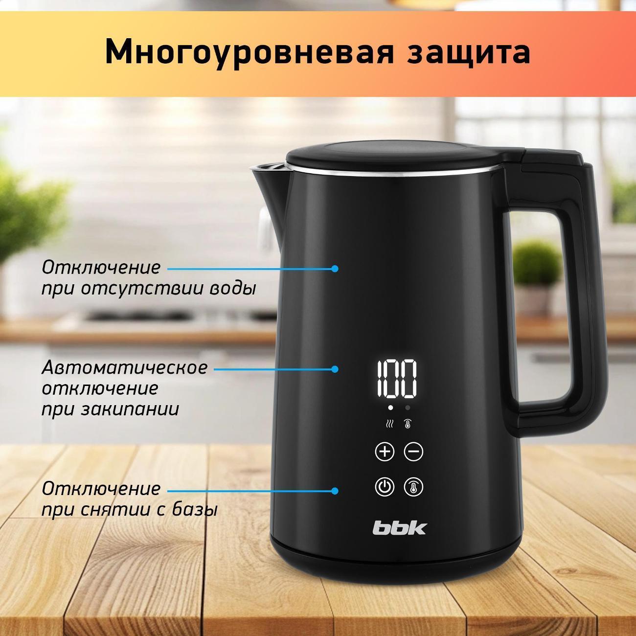 https://img.mvideo.ru/Big/400501245bb7.jpg