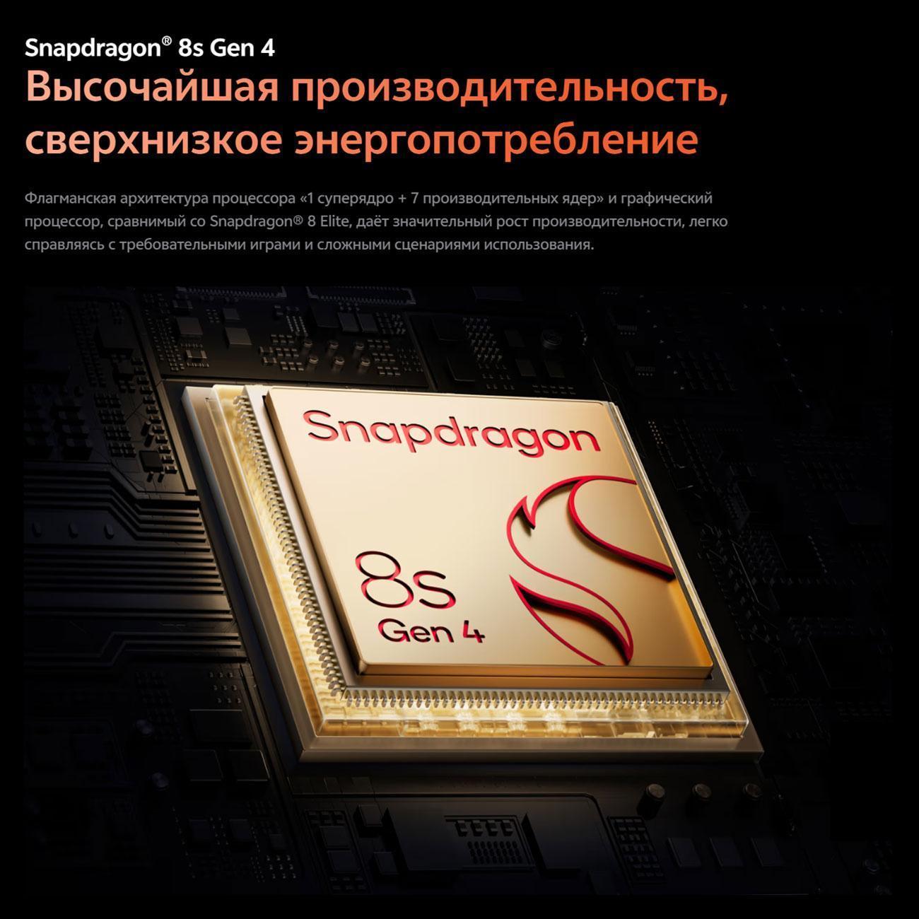 https://img.mvideo.ru/Big/400501356bb7.jpg
