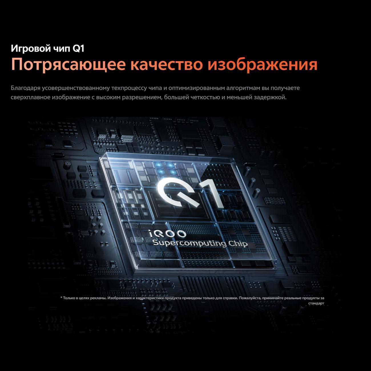 https://img.mvideo.ru/Big/400501357bb8.jpg