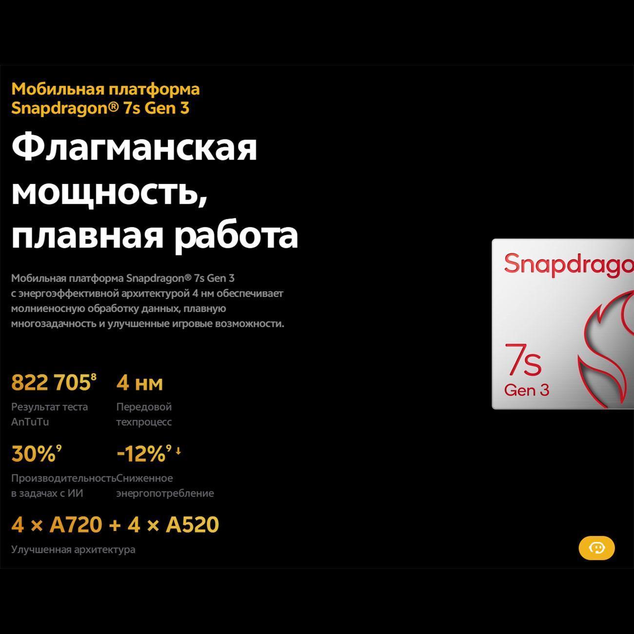 https://img.mvideo.ru/Big/400501361bb10.jpg