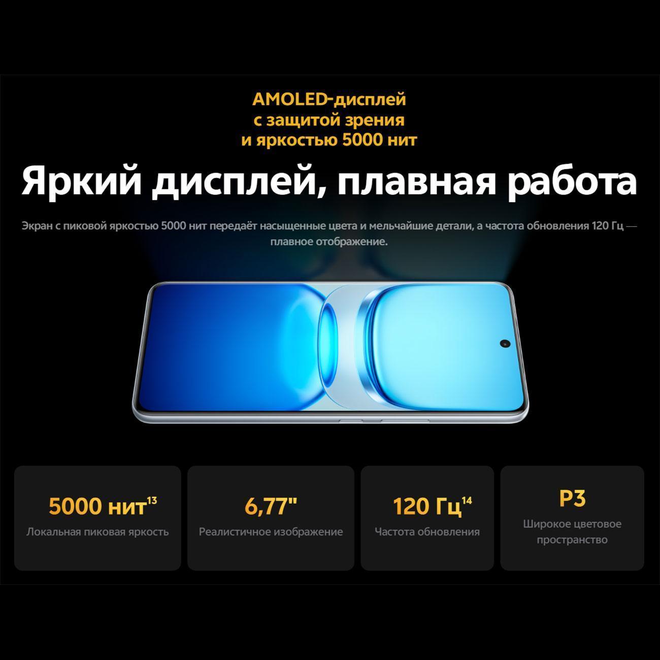 https://img.mvideo.ru/Big/400501361bb13.jpg