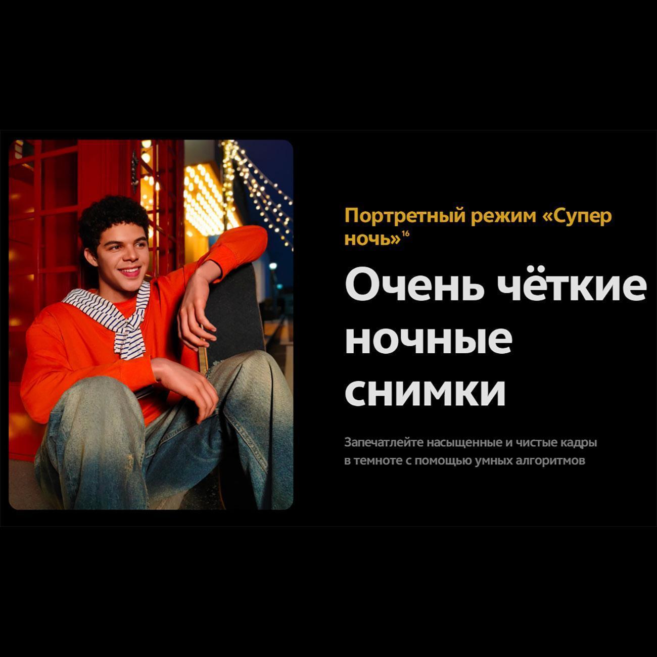 https://img.mvideo.ru/Big/400501361bb14.jpg