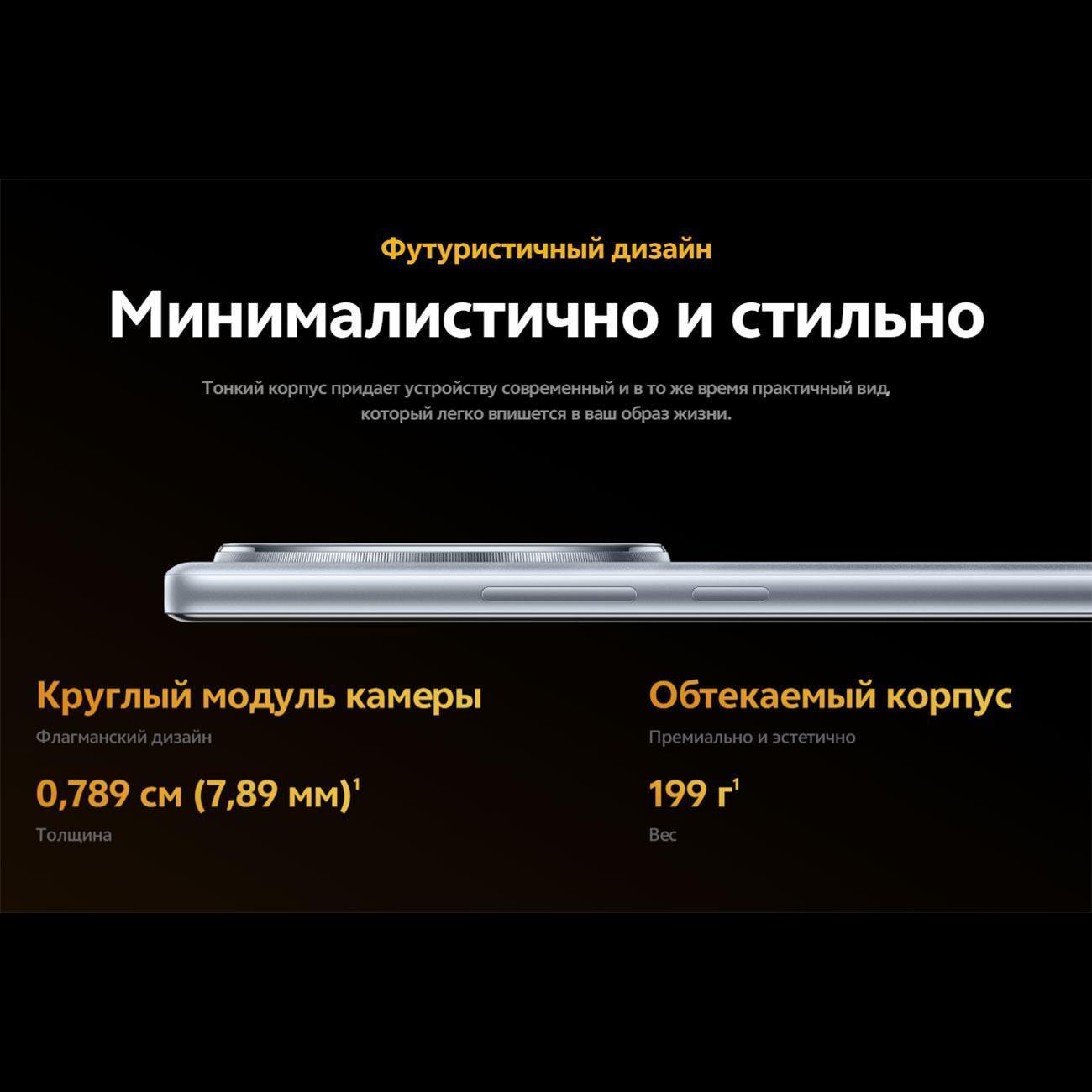 https://img.mvideo.ru/Big/400501361bb7.jpg