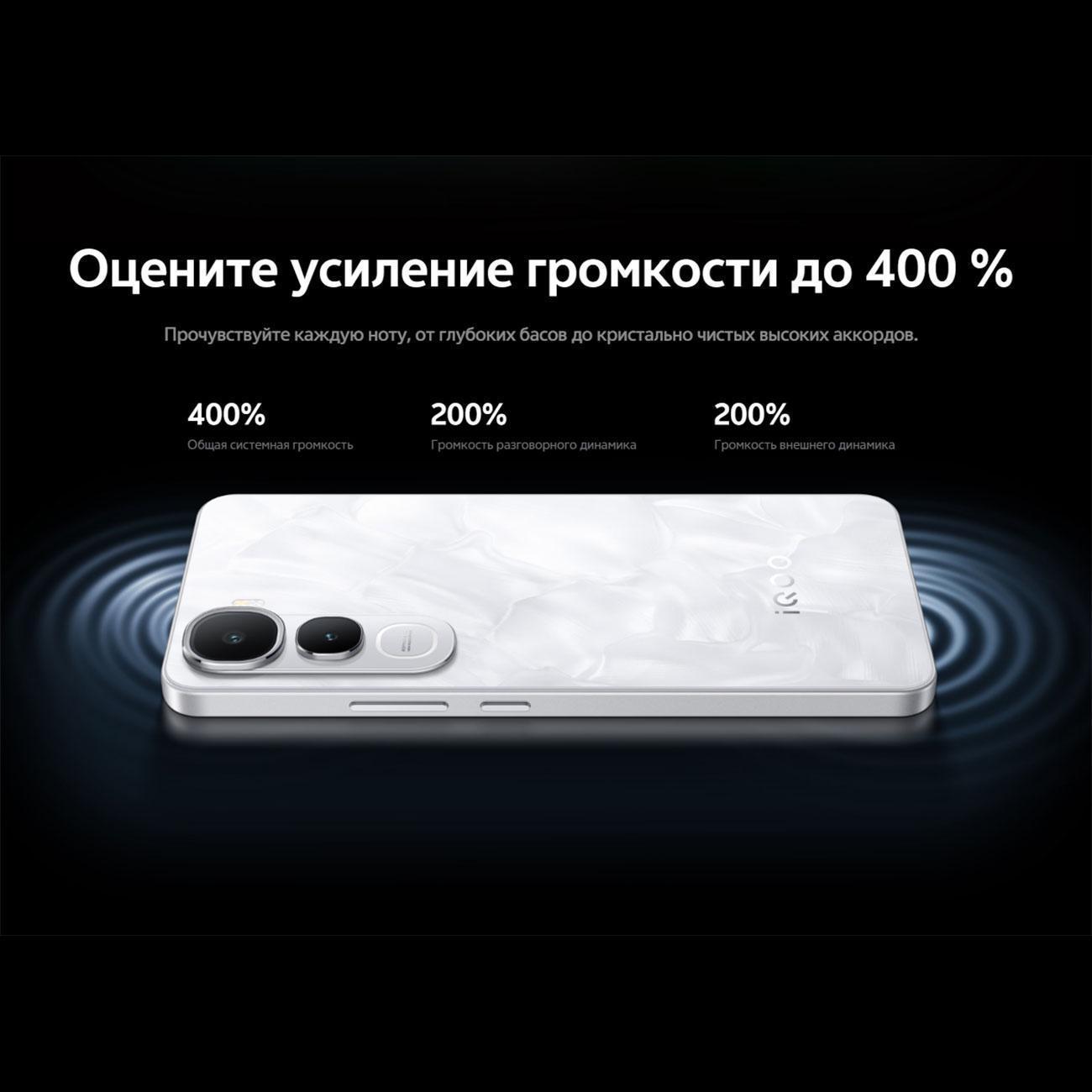 https://img.mvideo.ru/Big/400501364bb10.jpg