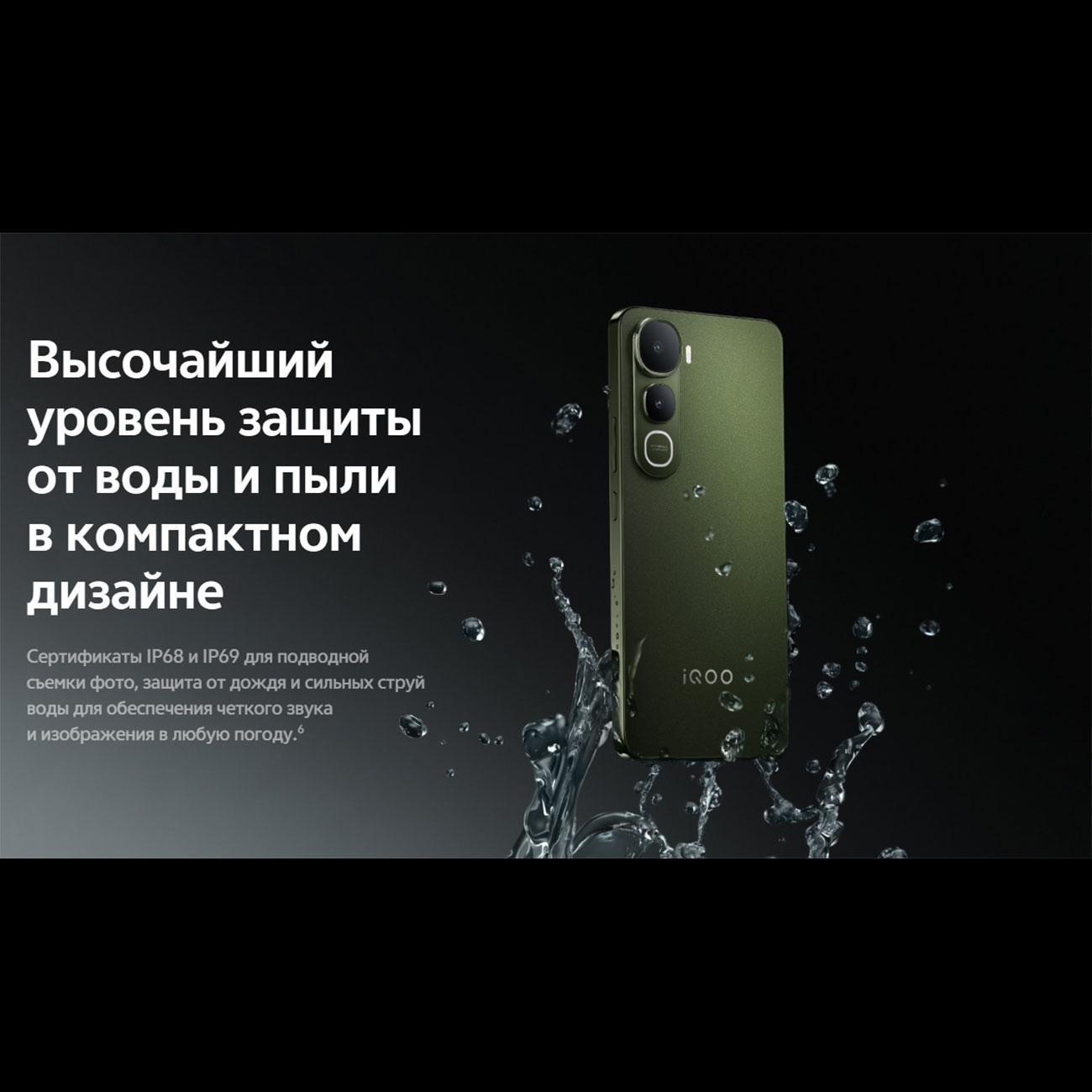 https://img.mvideo.ru/Big/400501364bb11.jpg