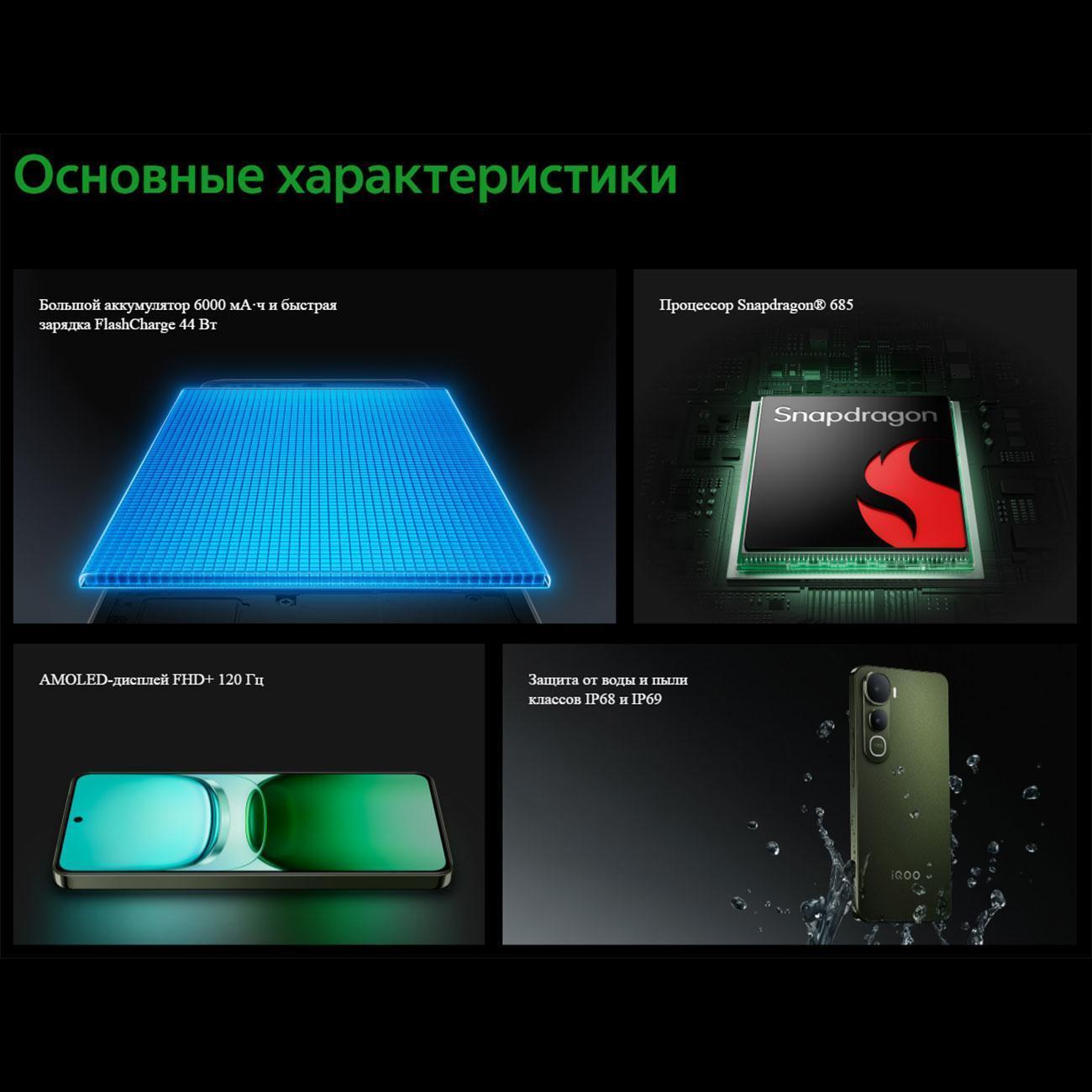 https://img.mvideo.ru/Big/400501364bb7.jpg