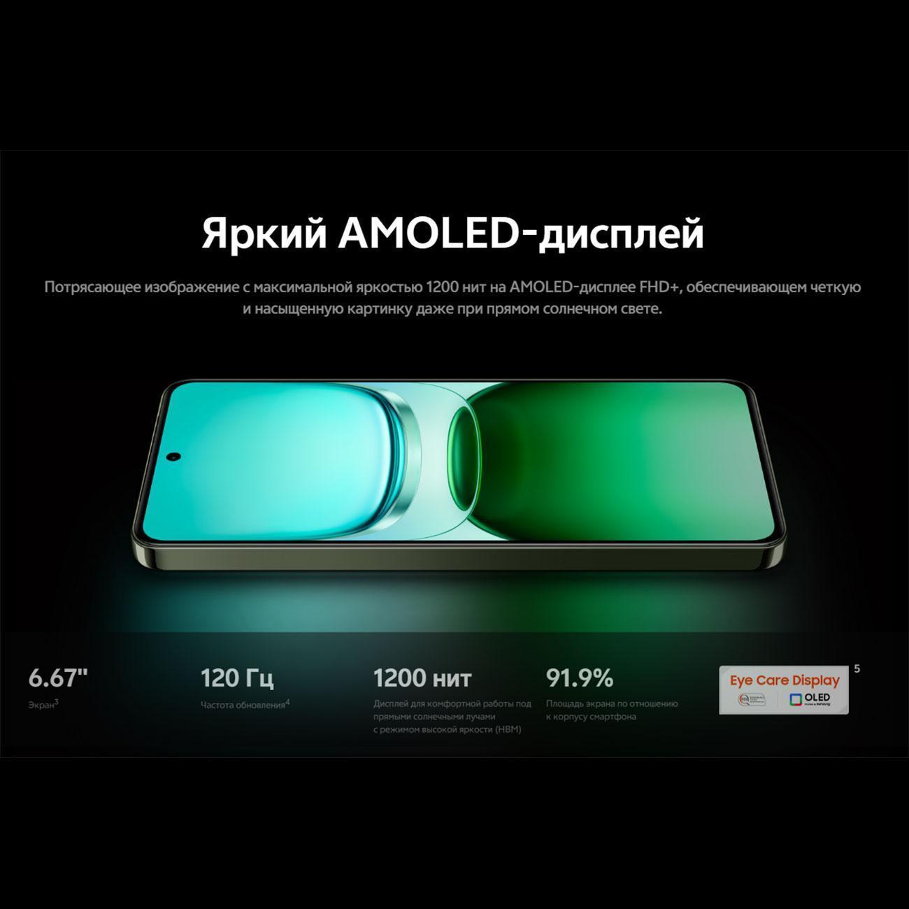 https://img.mvideo.ru/Big/400501364bb9.jpg