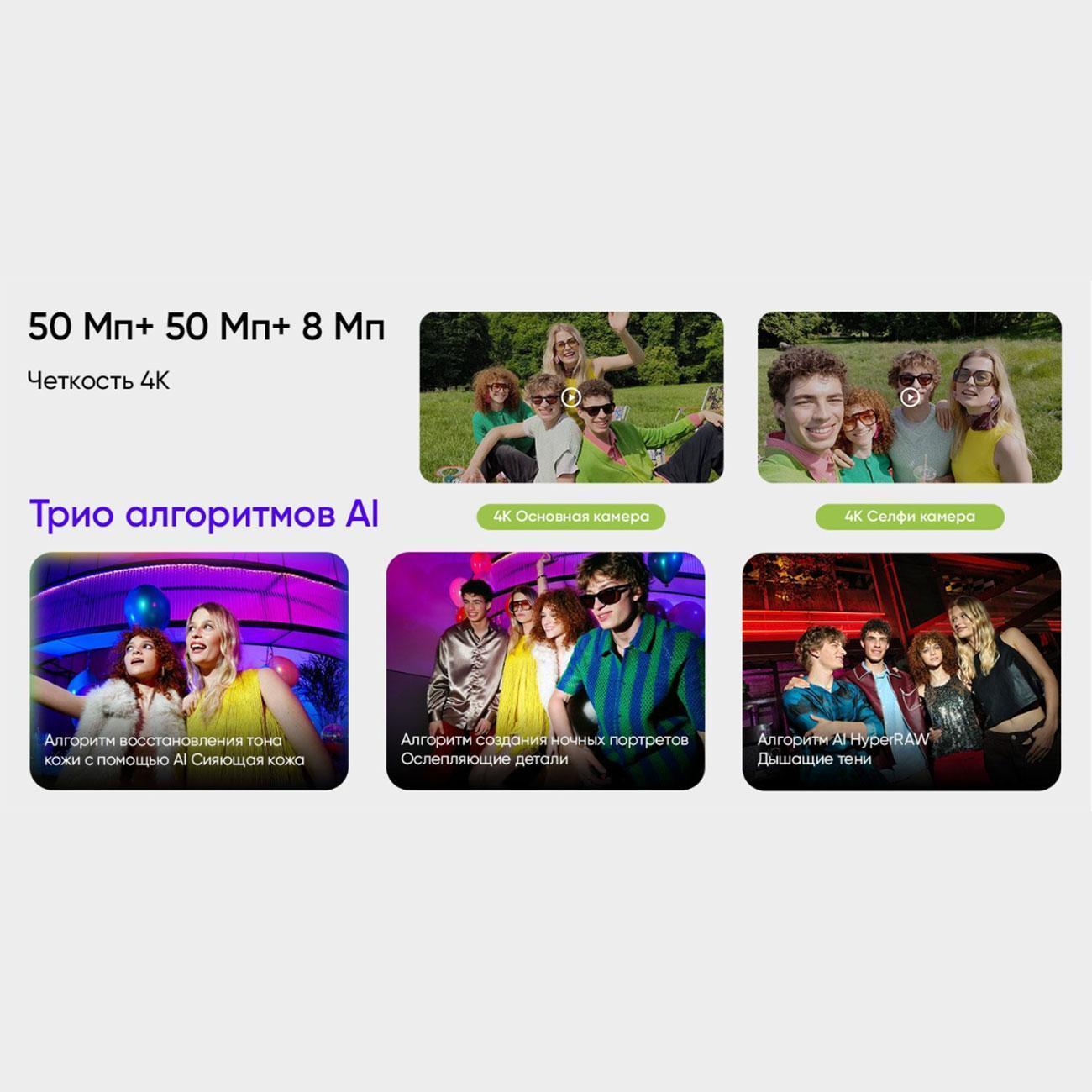 https://img.mvideo.ru/Big/400501373bb12.jpg