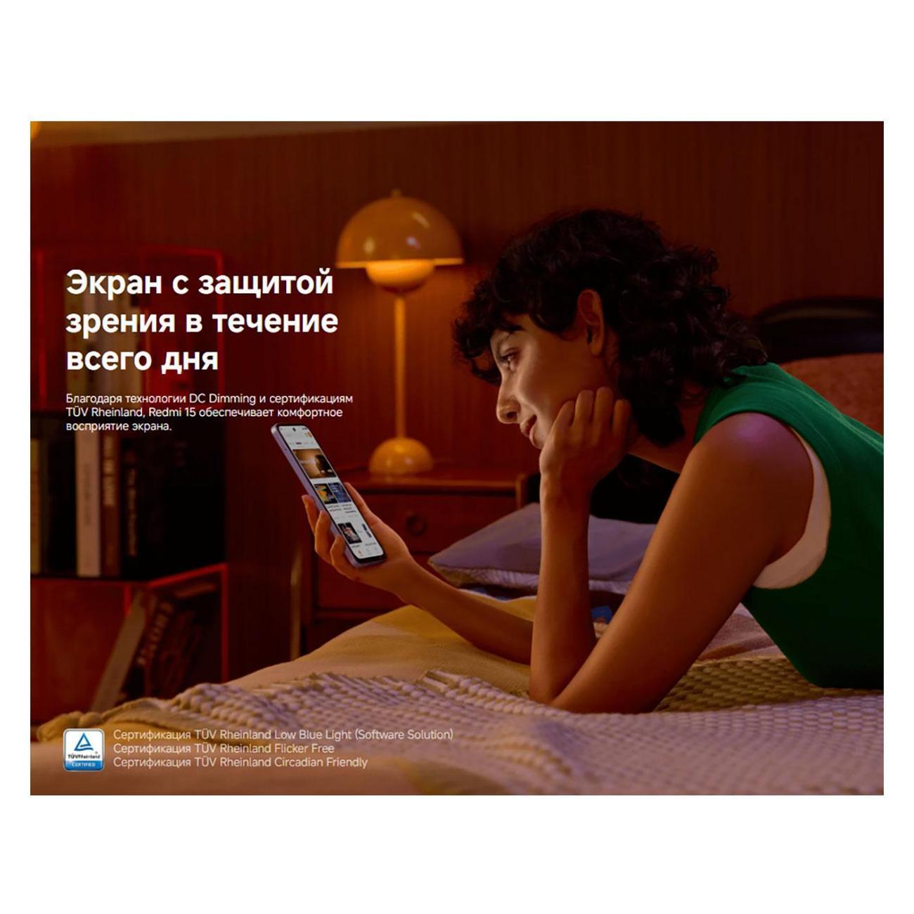 https://img.mvideo.ru/Big/400501381bb14.jpg