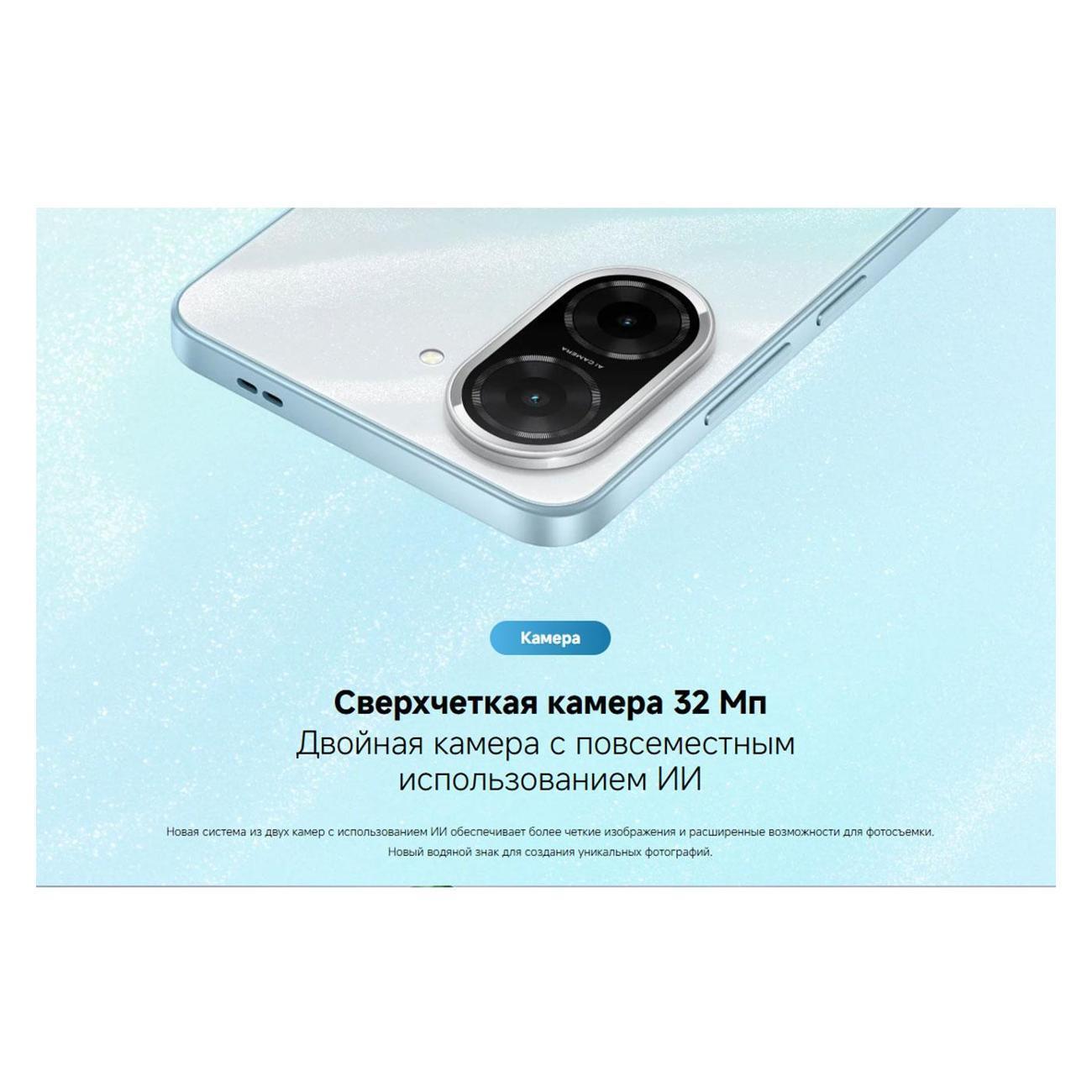 https://img.mvideo.ru/Big/400501385bb11.jpg
