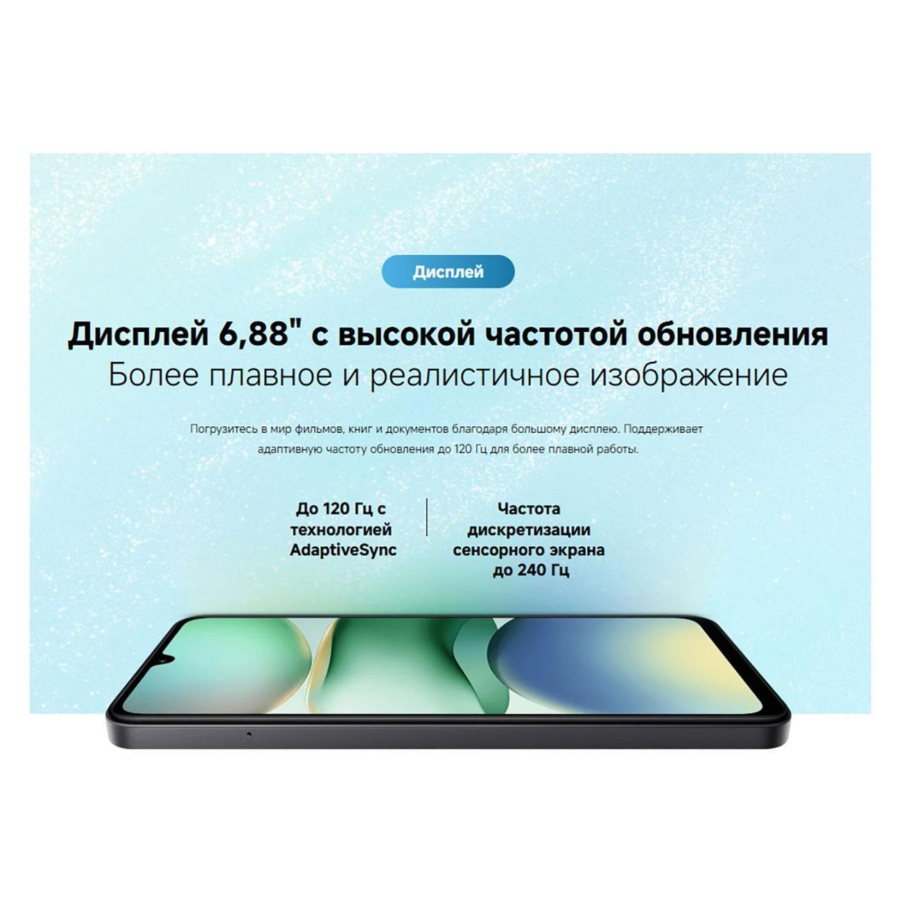https://img.mvideo.ru/Big/400501385bb13.jpg