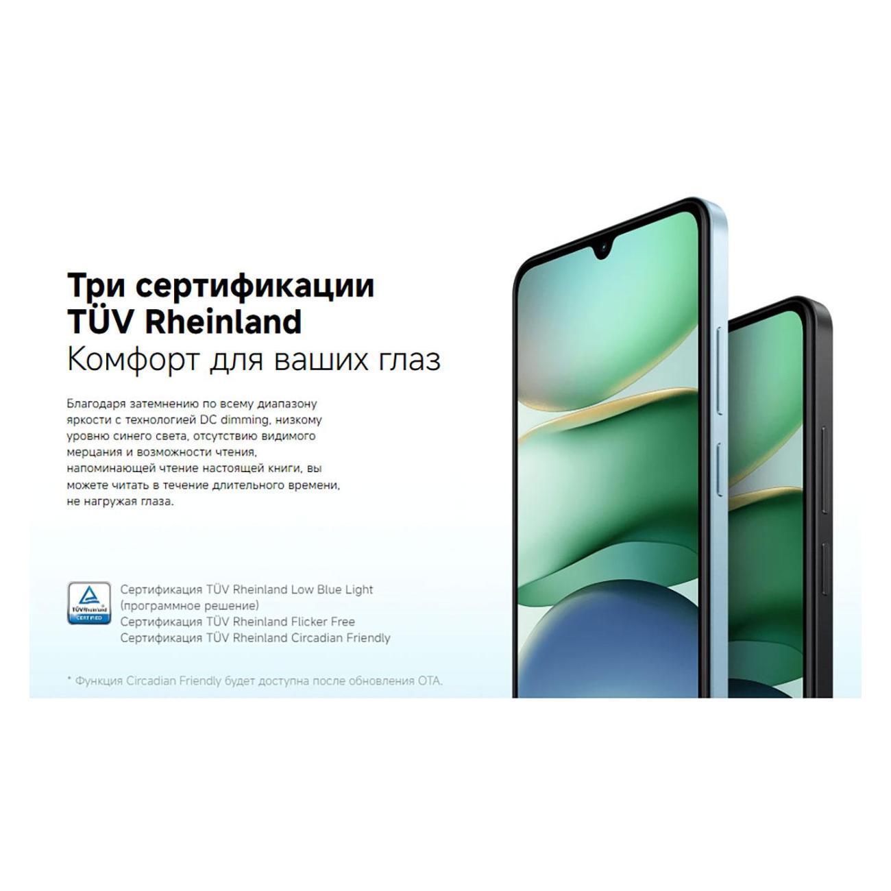 https://img.mvideo.ru/Big/400501385bb14.jpg