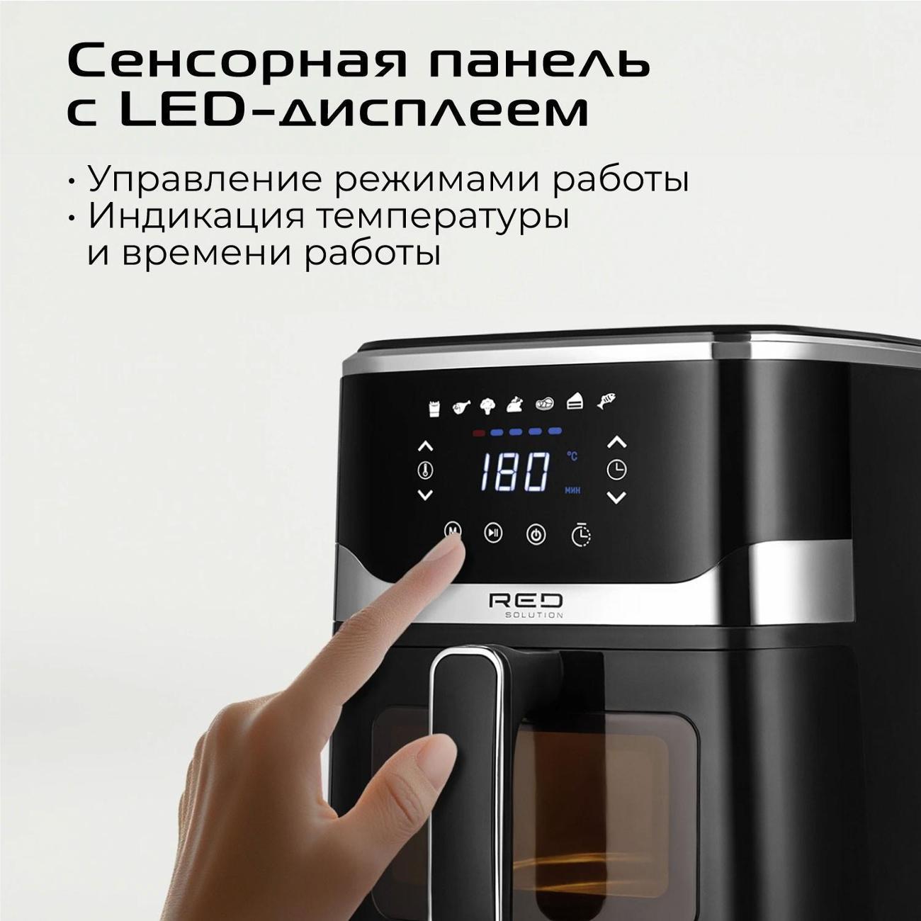 https://img.mvideo.ru/Big/400501525bb2.jpg