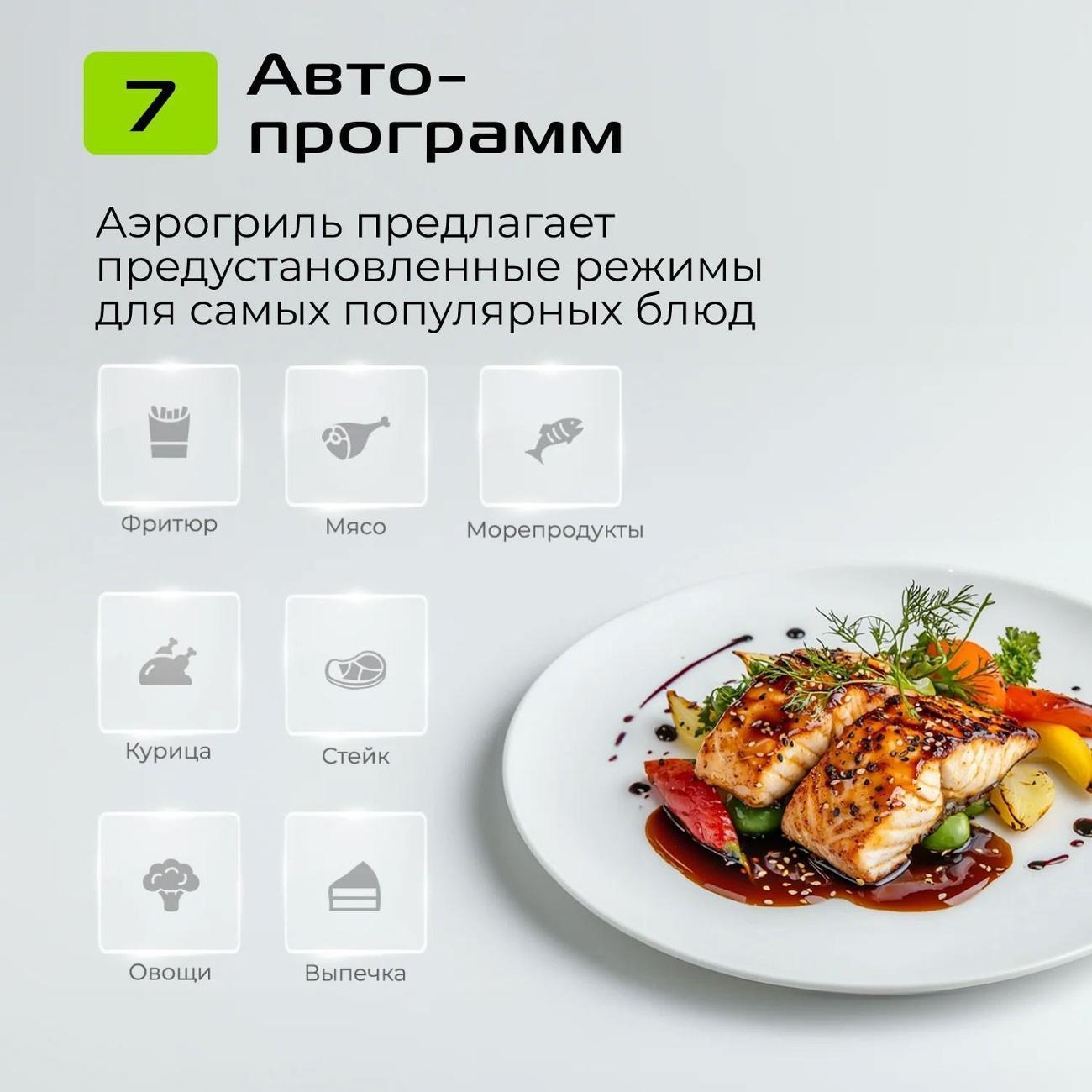 https://img.mvideo.ru/Big/400501525bb3.jpg