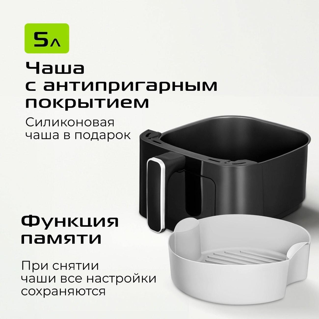https://img.mvideo.ru/Big/400501525bb6.jpg