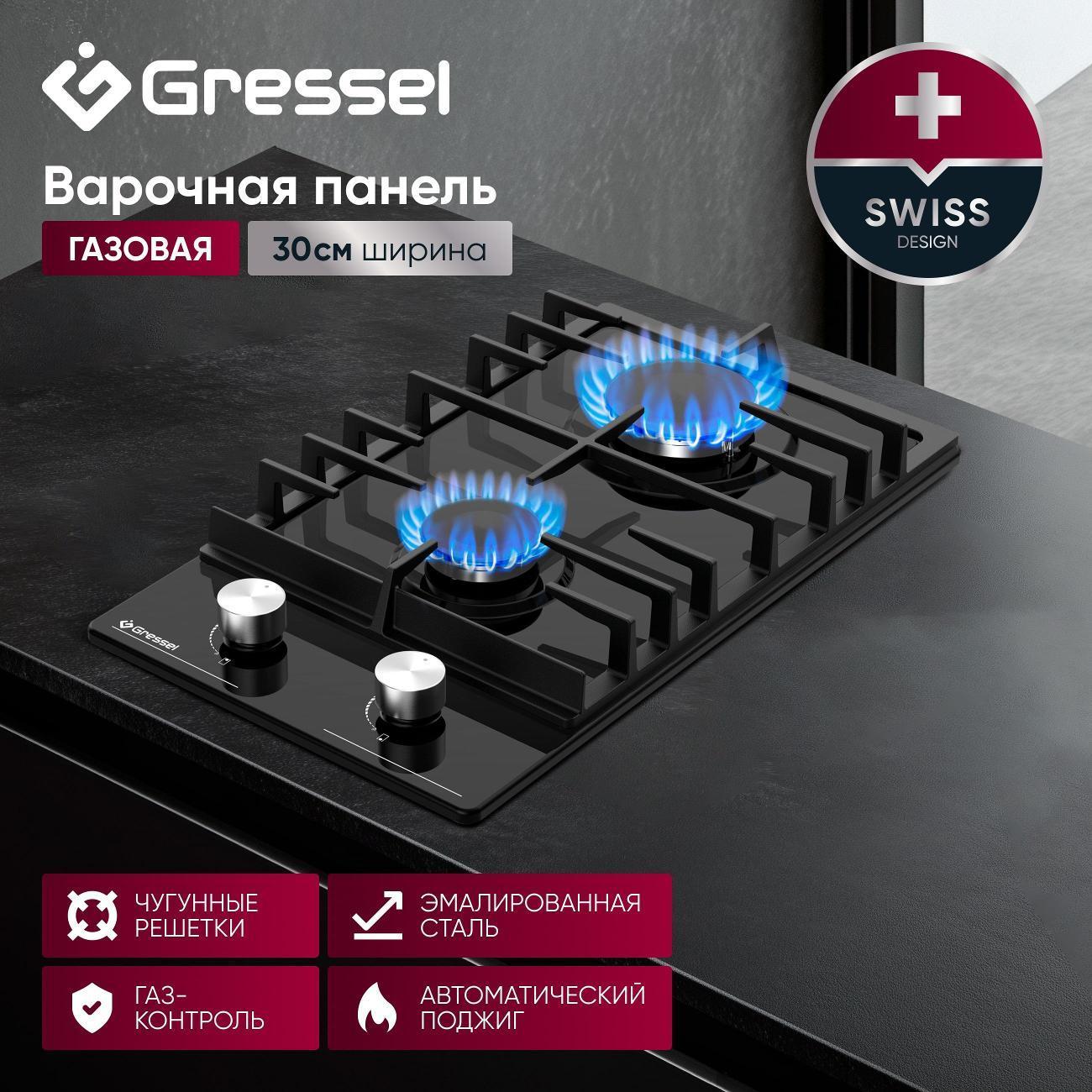 https://img.mvideo.ru/Big/400501532bb.jpg