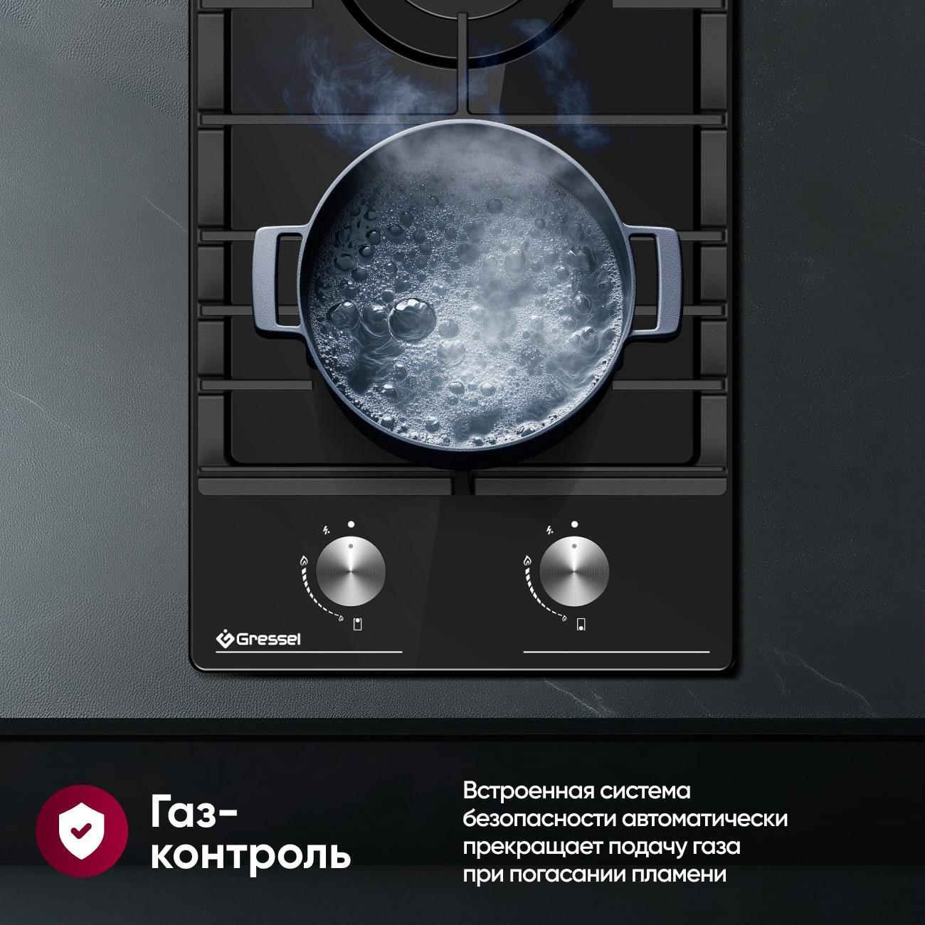 https://img.mvideo.ru/Big/400501532bb6.jpg