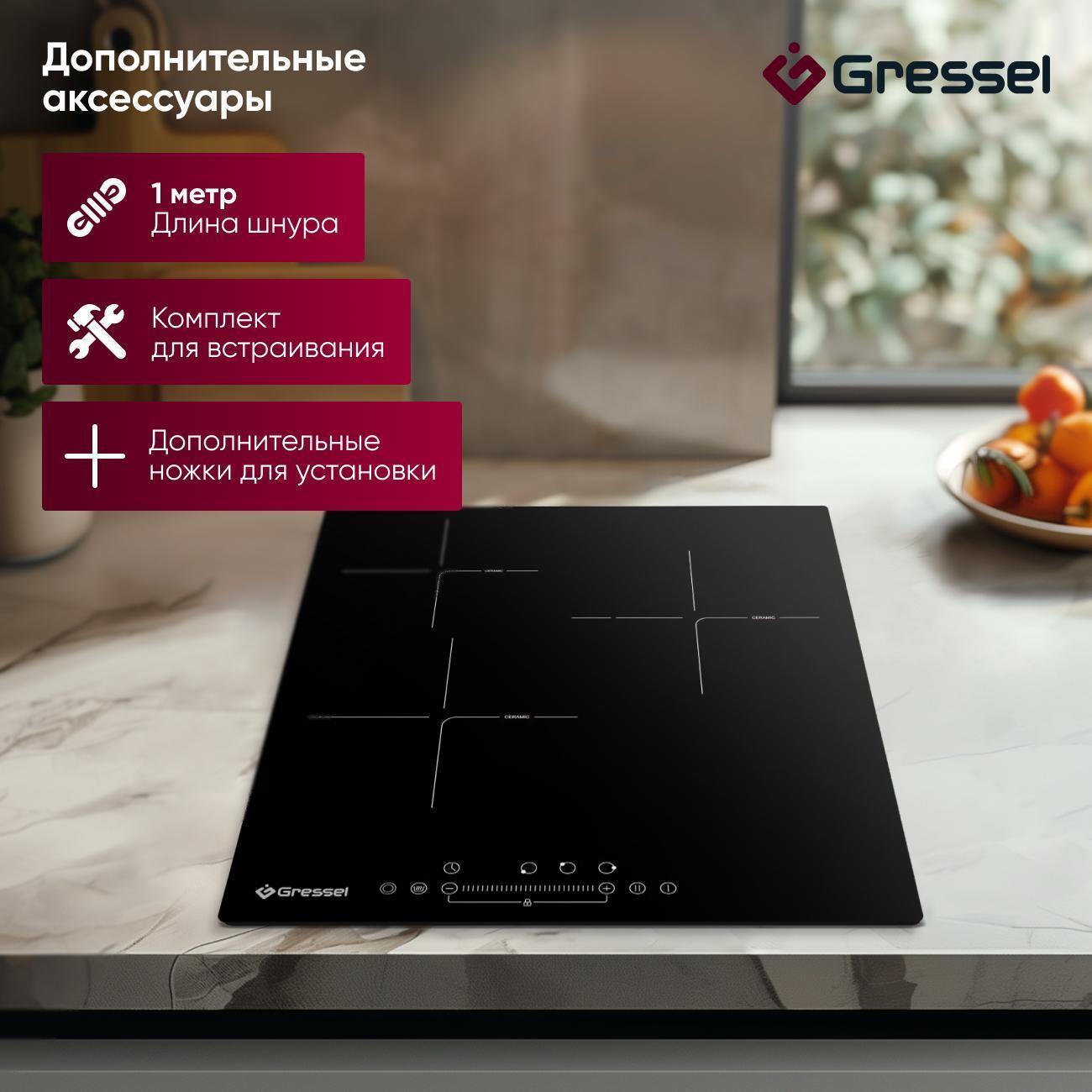 https://img.mvideo.ru/Big/400501549bb12.jpg