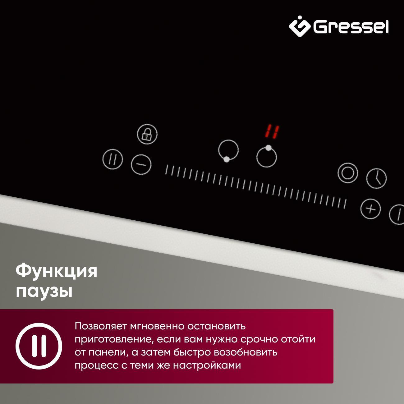 https://img.mvideo.ru/Big/400501549bb3.jpg