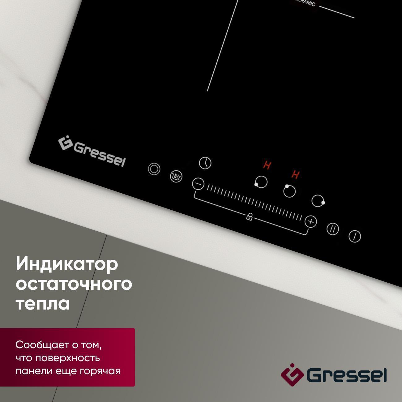 https://img.mvideo.ru/Big/400501549bb5.jpg