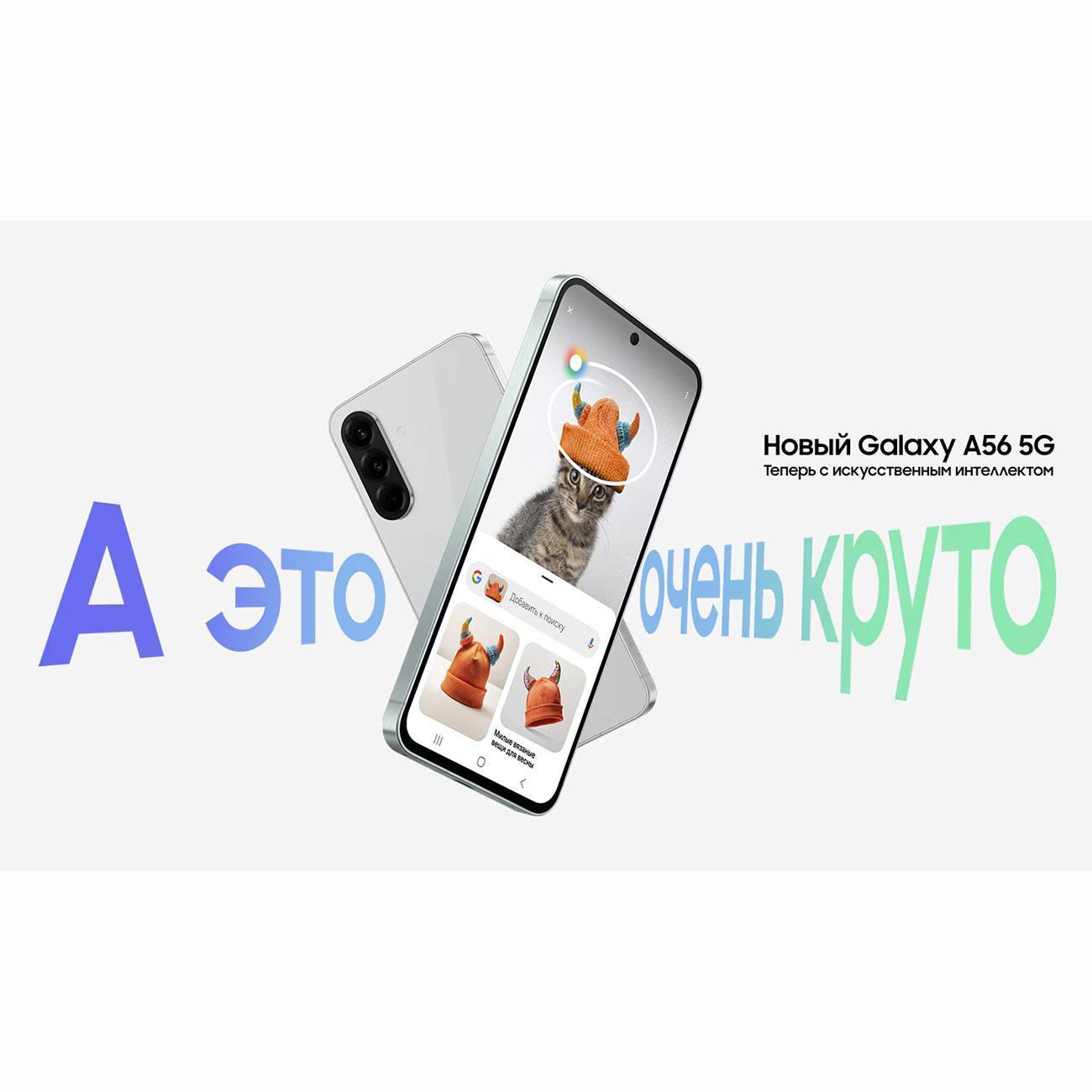 https://img.mvideo.ru/Big/400501584bb10.jpg