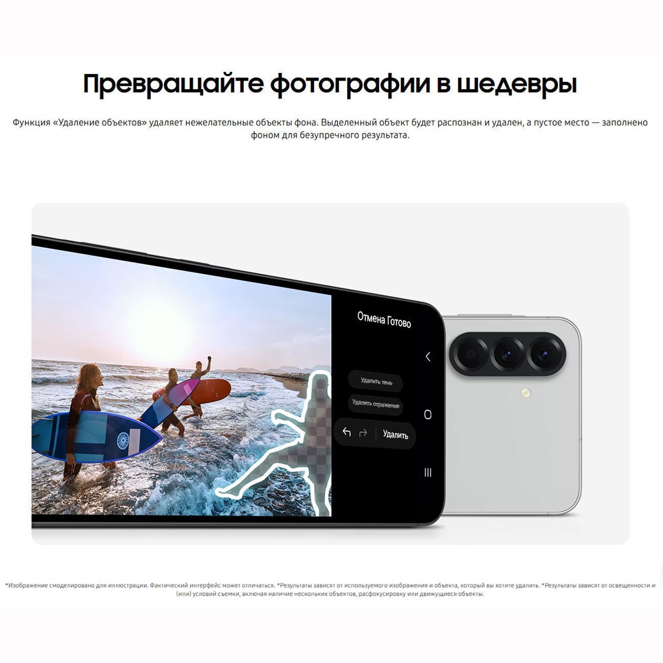 https://img.mvideo.ru/Big/400501584bb11.jpg