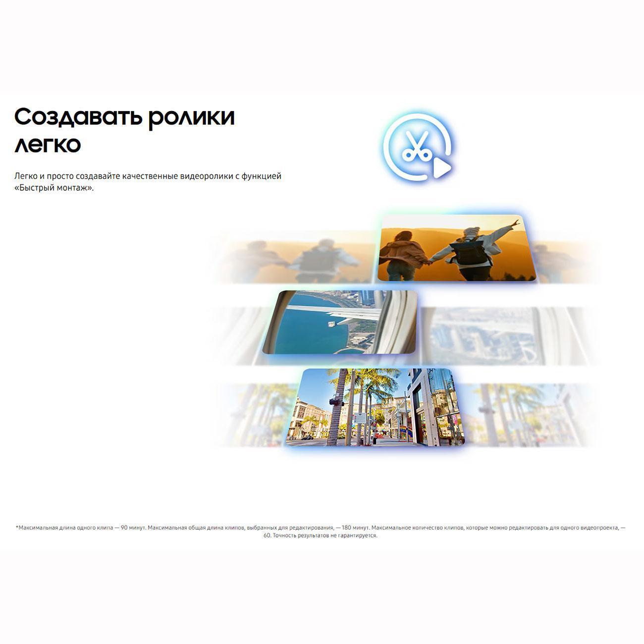 https://img.mvideo.ru/Big/400501584bb13.jpg