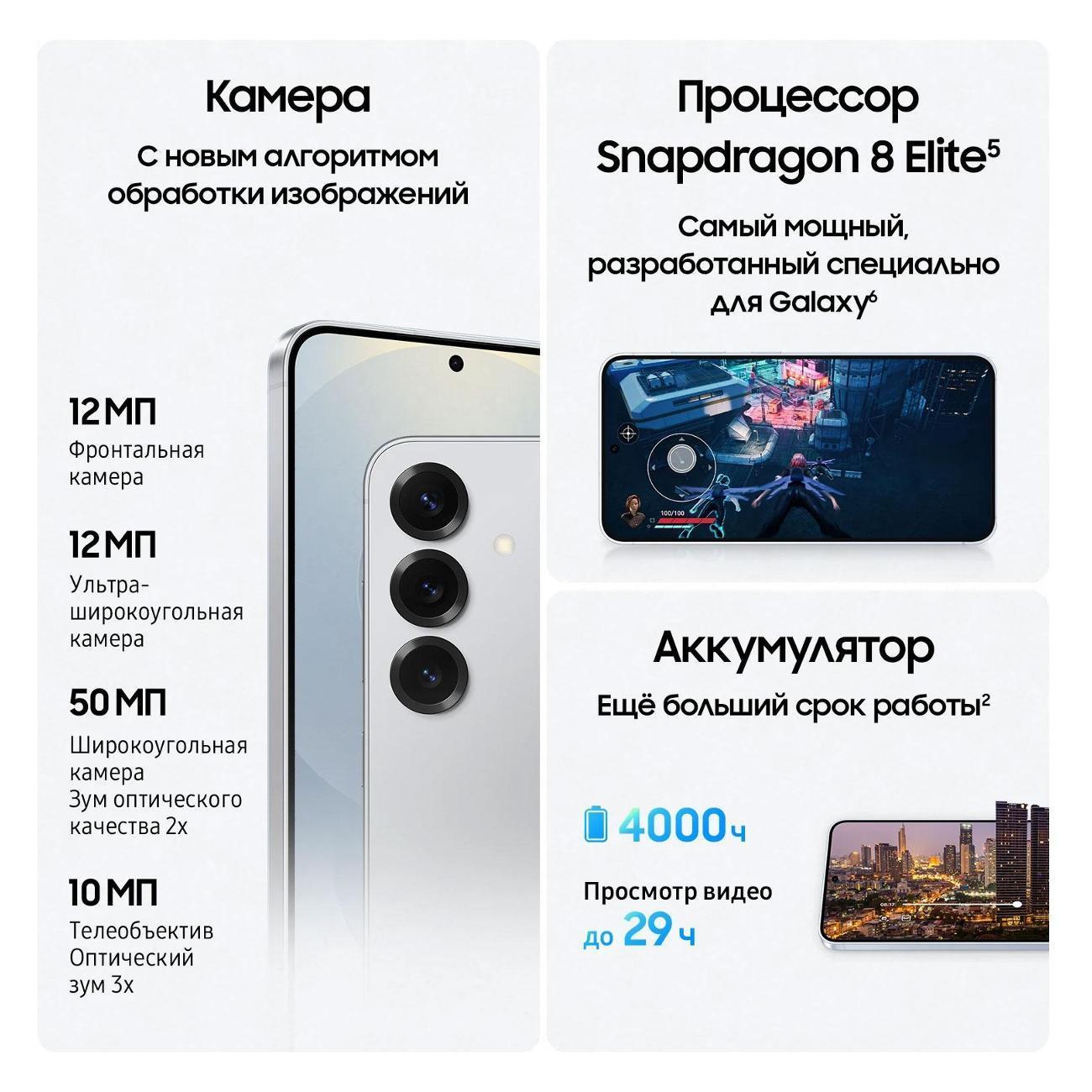https://img.mvideo.ru/Big/400501598bb10.jpg