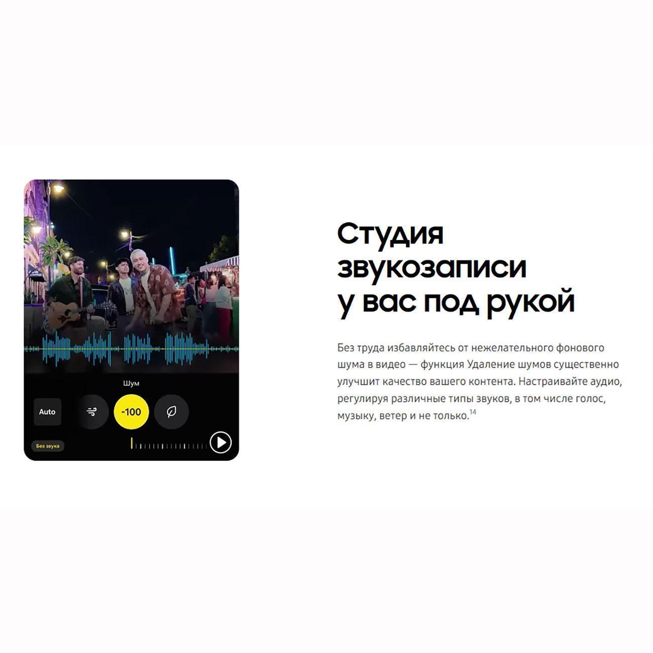 https://img.mvideo.ru/Big/400501598bb13.jpg