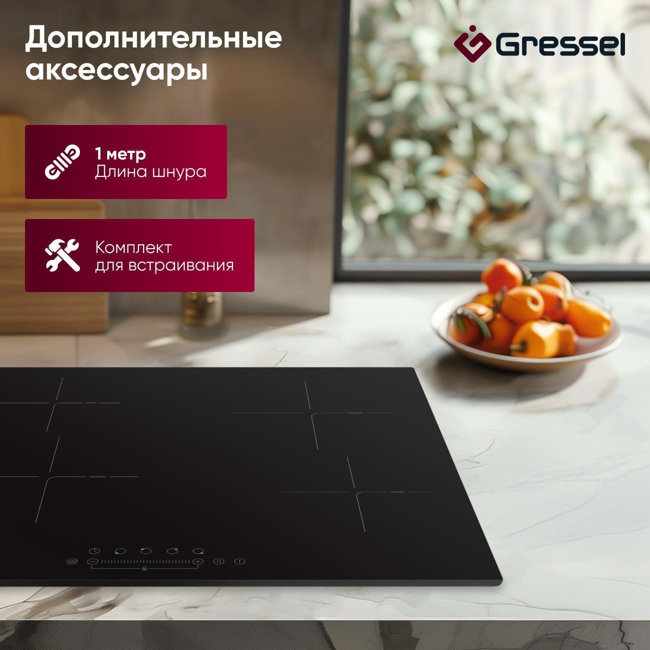 https://img.mvideo.ru/Big/400501869bb10.jpg